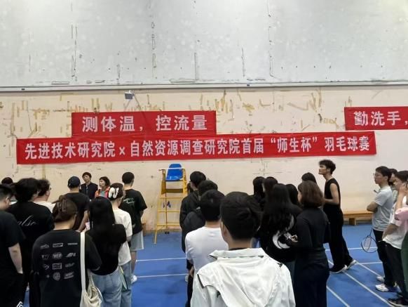 5e425a8bb294d2493015743e82f3909