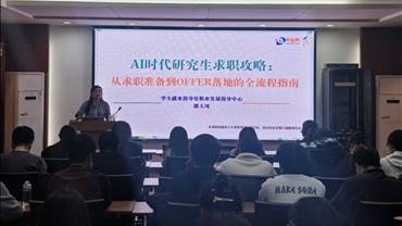 说明: c6150a39e1fd6c46d8c1a9a5a184b7c0